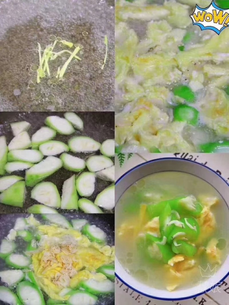 虾皮