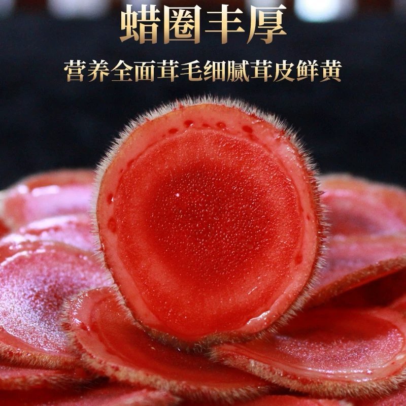 【热】鹿茸片现切现卖含血量足泡酒煲汤炖菜