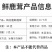 【热】鹿茸片现切现卖含血量足泡酒煲汤炖菜