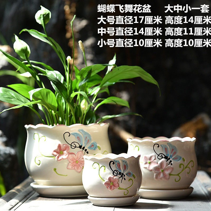 陶瓷花盆批发大号盆栽多肉花盆大号带托盘个性复古简约创意粗