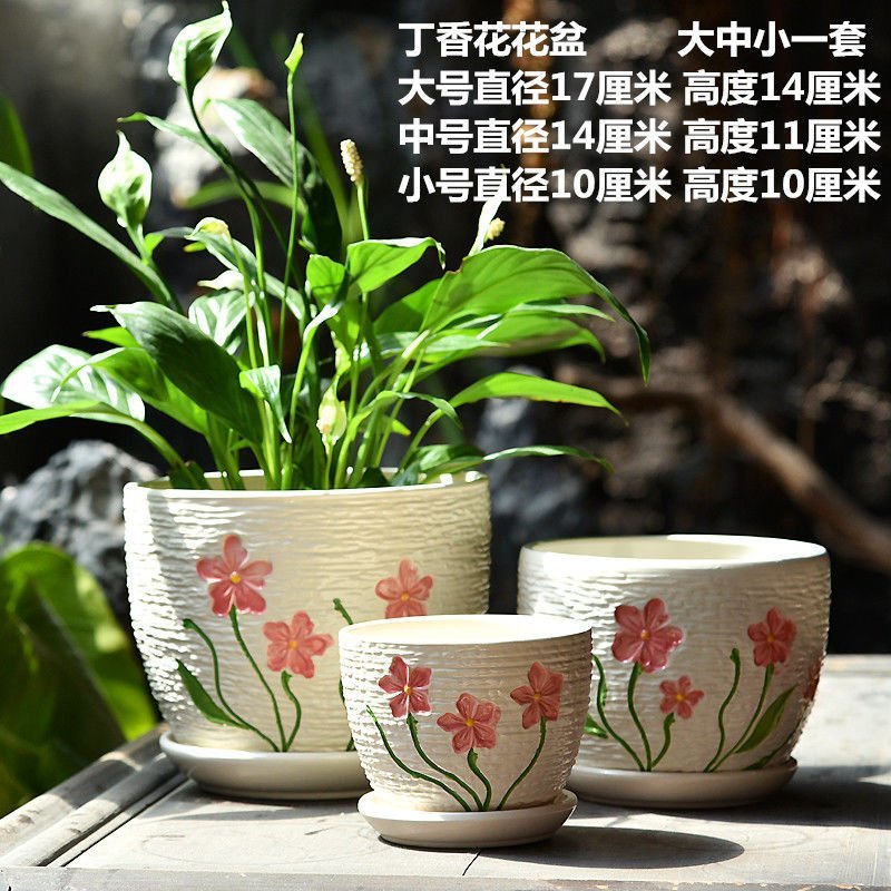 陶瓷花盆批发大号盆栽多肉花盆大号带托盘个性复古简约创意粗