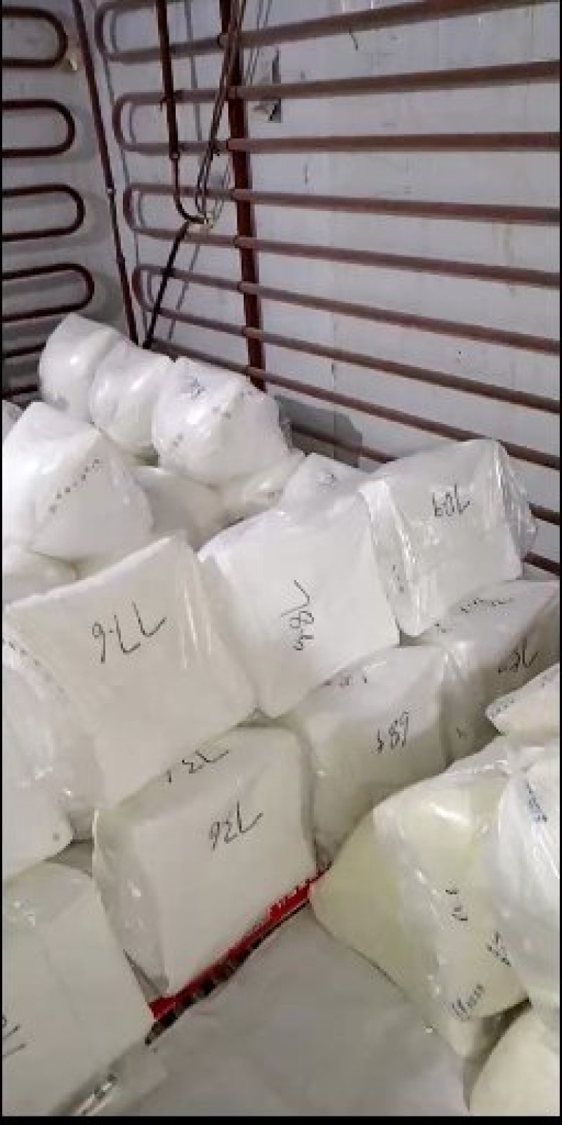 纯绿豆淀粉，传统酸浆提取淀粉，保留了绿豆淀粉的特性