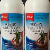 20%噻唑膦500克/20瓶箱