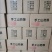 河北手工山药酥一件代发支持视频验货