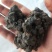血灵脂正品猴月经血供应上千种中药材批发零售量大从优