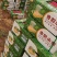 【推荐】海南晓密25号爆甜多汁皮薄肉厚供应各大电商