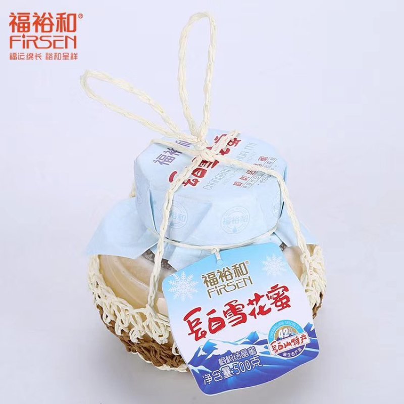 【包邮】椴树蜜雪蜜长白山42度500ml优质