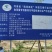 平菇，黑小平菇，每天5顿产量，周年生产，