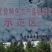 【大量现货】电商对接陕西大荔冬枣5斤大果大量供货可开票
