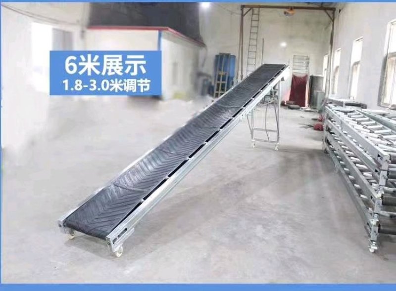 小型输送带传送机装车卸货神器