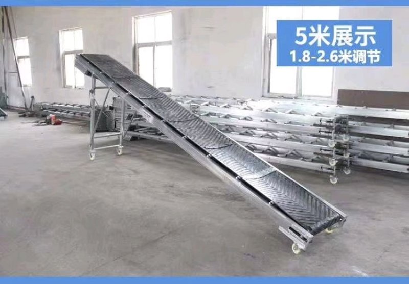 小型输送带传送机装车卸货神器