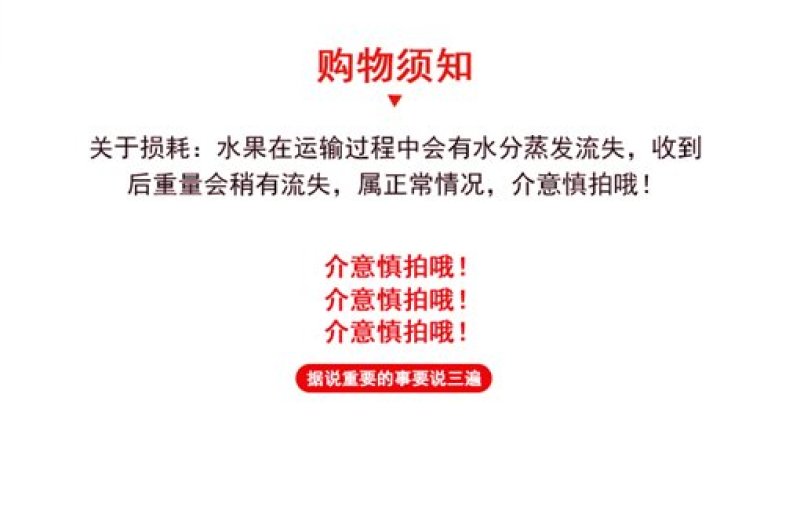 陕西板栗薯秦薯4号香薯好吃无丝地瓜实力供应一件代发