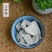 人中白供应上千种中药材批发零售量大从优