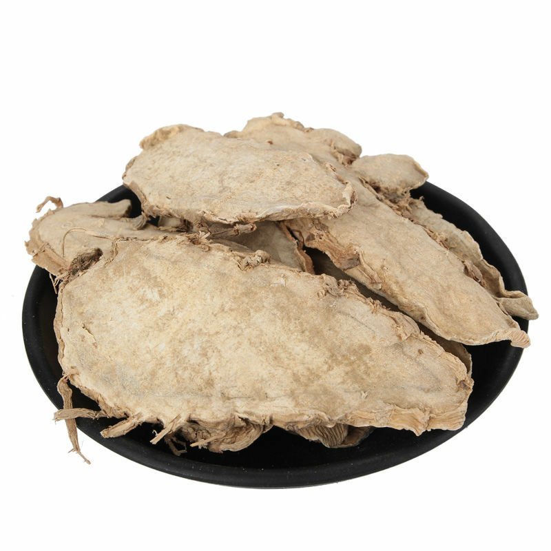 片姜黄品质保证供应上千种中药材批发零售量大从优