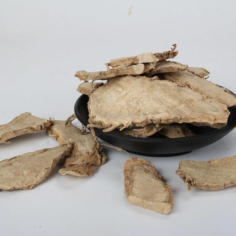 片姜黄品质保证供应上千种中药材批发零售量大从优