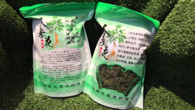 一件代发人参花自家参地采摘低农残绿色黄金