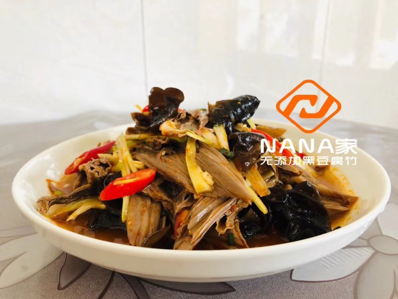 无添加黑豆腐竹，批发零售
