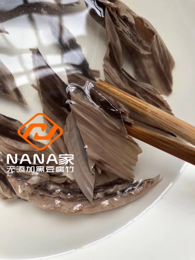 无添加黑豆腐竹，批发零售