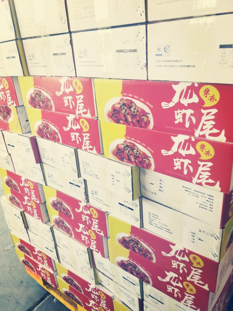特级龙虾尾大量现货
