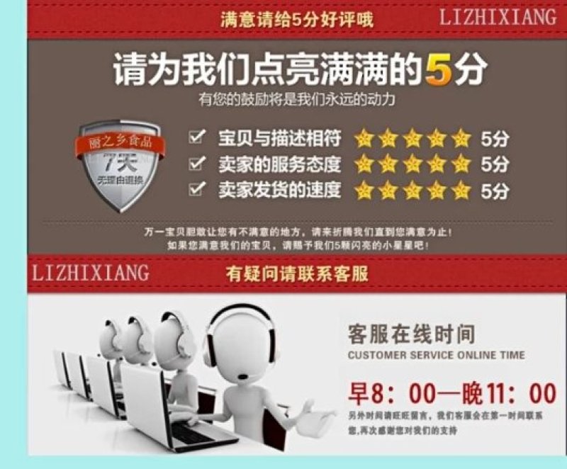手工紫淮山粉丝米粉米线