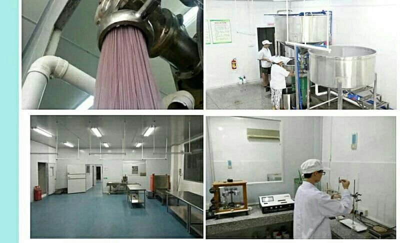 手工紫淮山粉丝米粉米线