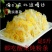 酸菜批发