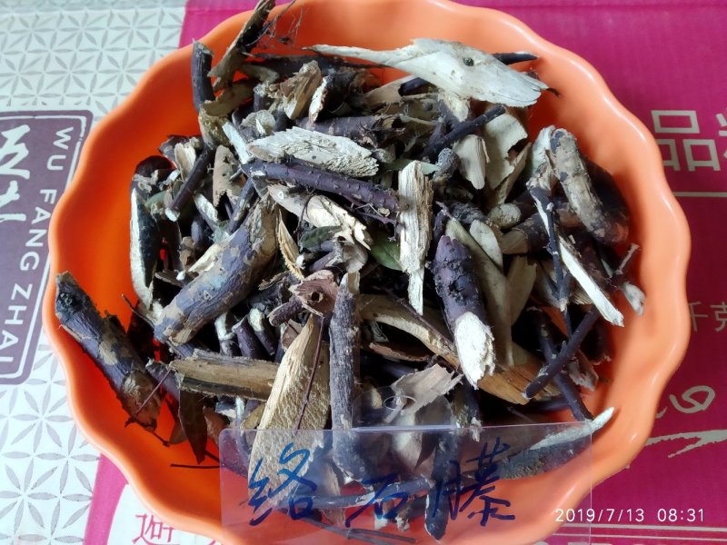 络石藤