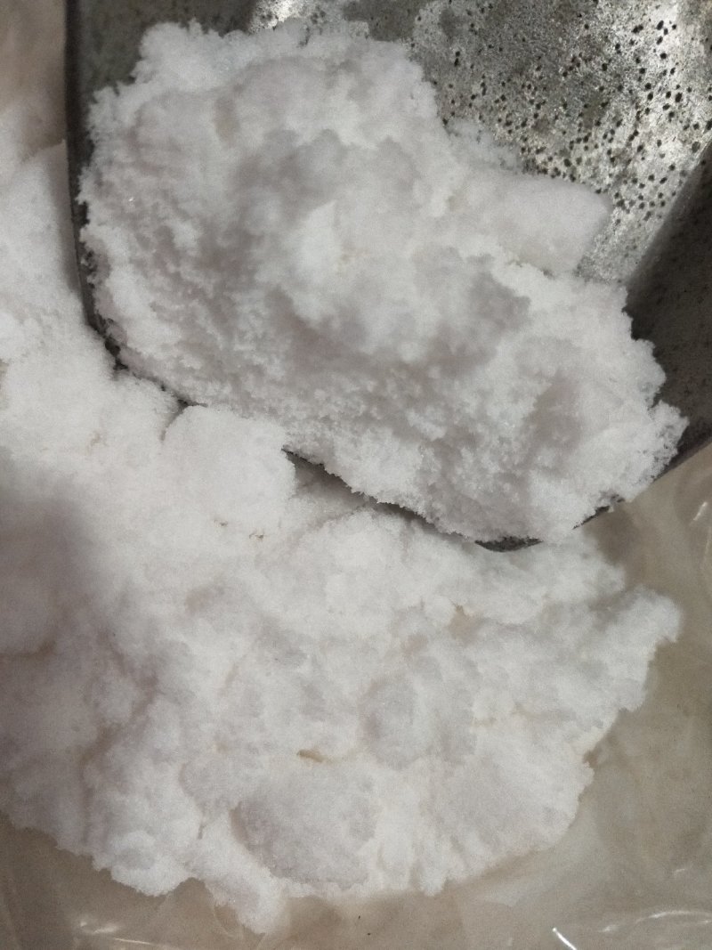 正品中药材药用火消500g包邮火硝