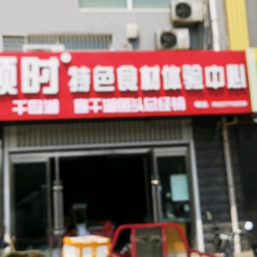 南湾湖有机鱼头基地直销