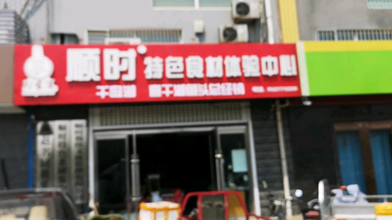 南湾湖有机鱼头基地直销