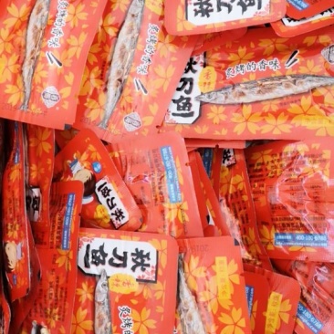 秋刀鱼