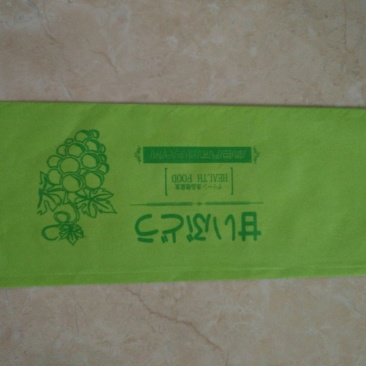 阳光玫瑰葡萄专用袋，葡萄包装专用袋，梨子套袋，桃子套袋等