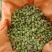 出售秀山武陵山区精品高杆大叶黄精种籽种催芽种籽