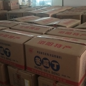 冬瓜丁，金桔丁，金桔饼，红绿瓜丁，红绿丝，橘皮丝，橘皮丁