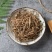牛尾菜大伸筋供应上千种中药材批发零售量大从优