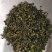 绞股蓝新货绞股蓝茶泡茶各种中药材批发