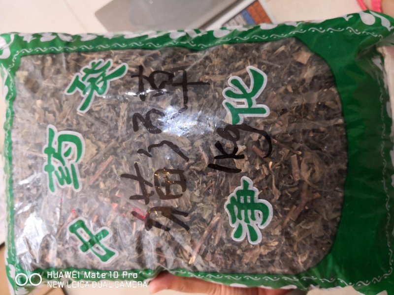 猫须草广西干货量大从优常年经营各种中药材