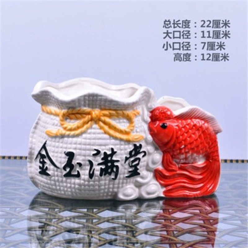 【双口陶瓷花盆不含植物】发财树苗多肉花盆室内绿植盆栽花卉