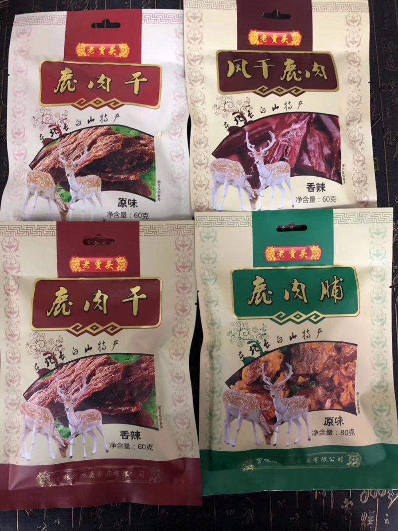 【包邮】风干鹿肉60克