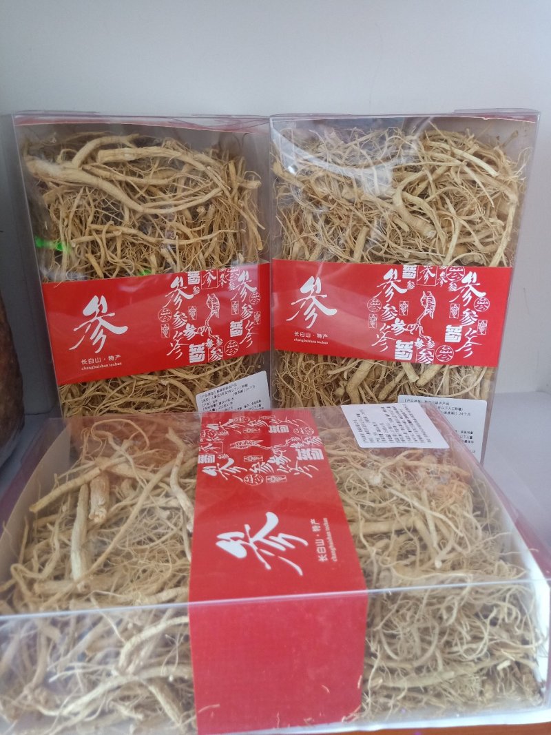 【包邮】人参须干人参须白参须吉林长白山白混须