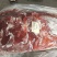 驴肉请选购优质驴肉，马肉，驴大肠等