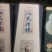 青稞酒好喝不上头
