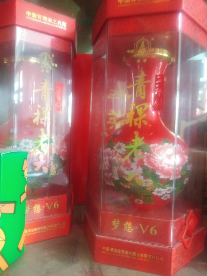 青稞酒好喝不上头