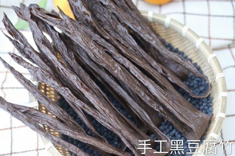 农家腐竹