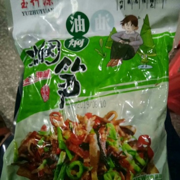 （30包）原味油焖烟笋350克（无任何防腐剂添加剂）