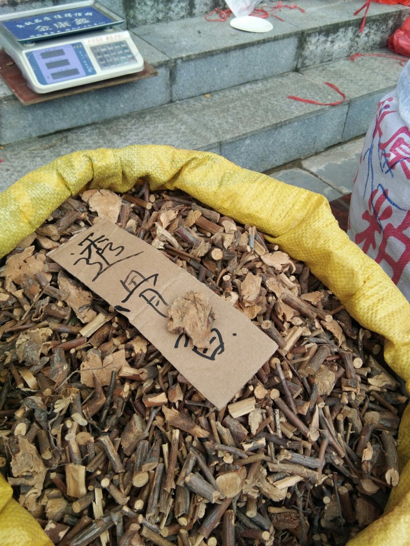 透骨香根全野生，透骨香透骨草新货供应，段子片子都有现货