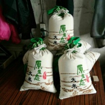稻花香大米合作社供应