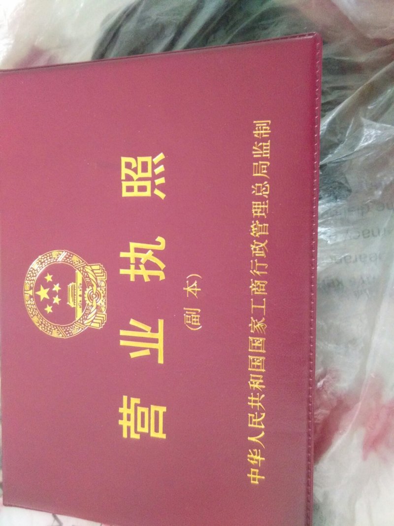 稻花香大米合作社供应