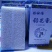 稻花香大米合作社供应