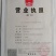 正宗云南文山特产三七粉新货包邮盒装滋补养生长白山土特产